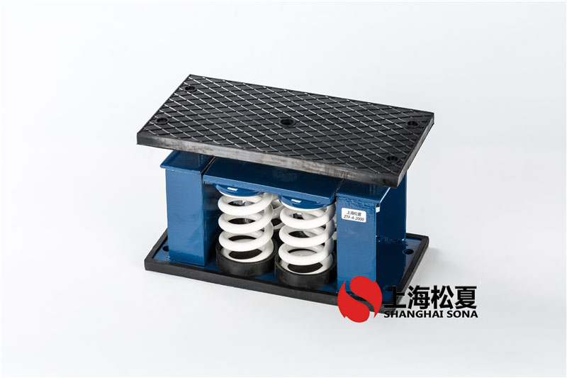 空調(diào)壓縮機(jī)ZTF型彈簧減震器如何檢查？