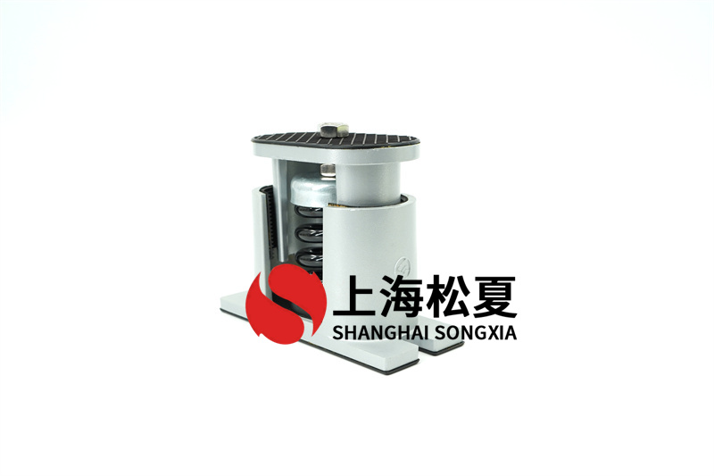 制冷水機JB-L型彈簧減震器怎么延長使用壽命？