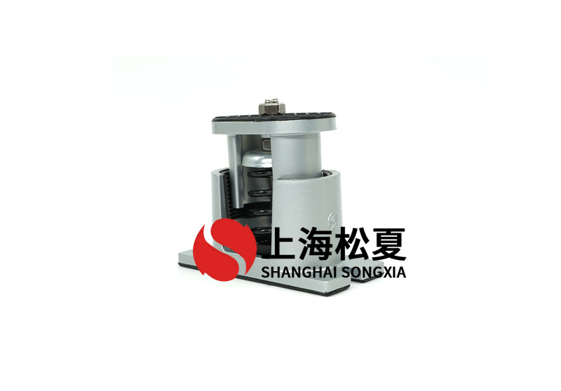 制冷機組冷卻塔用JB型彈簧減震器有哪些優(yōu)勢？