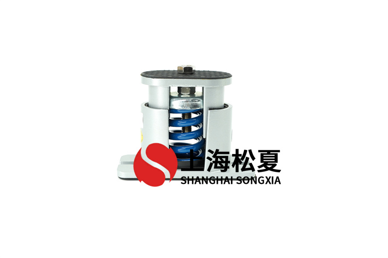 負(fù)壓式新風(fēng)機(jī)JB型彈簧減震器怎么提升減震效果？
