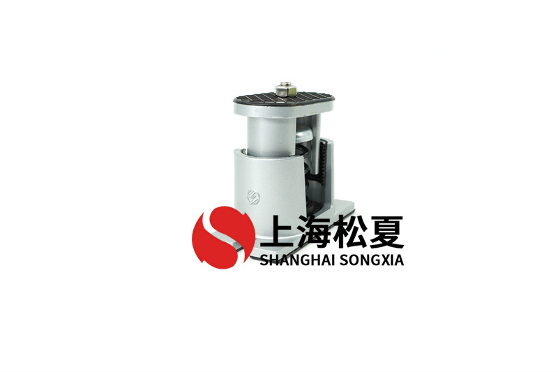 干變式風機JB型彈簧減震器如何延長使用壽命？
