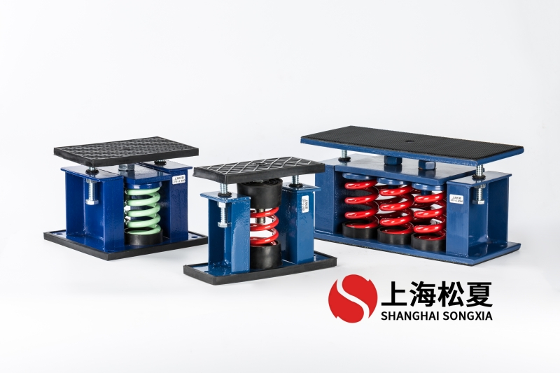 風(fēng)冷管道式空調(diào)機組安裝ZTF阻尼彈簧減震器