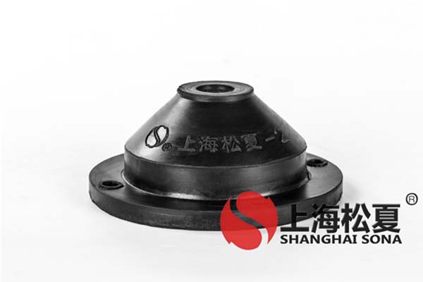 橡膠減振器的性能是什么？