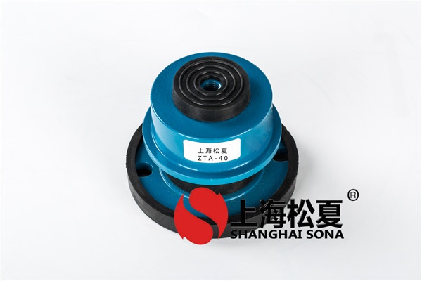 簡(jiǎn)單談?wù)勛枘釓椈蓽p振器的特點(diǎn)