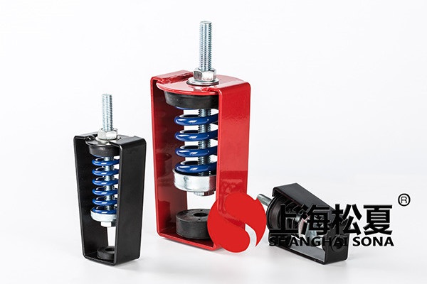 e型橡膠減震器對(duì)材質(zhì)選擇有什么要求？