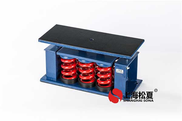 vd型橡膠減震器對(duì)風(fēng)機(jī)有哪些作用？