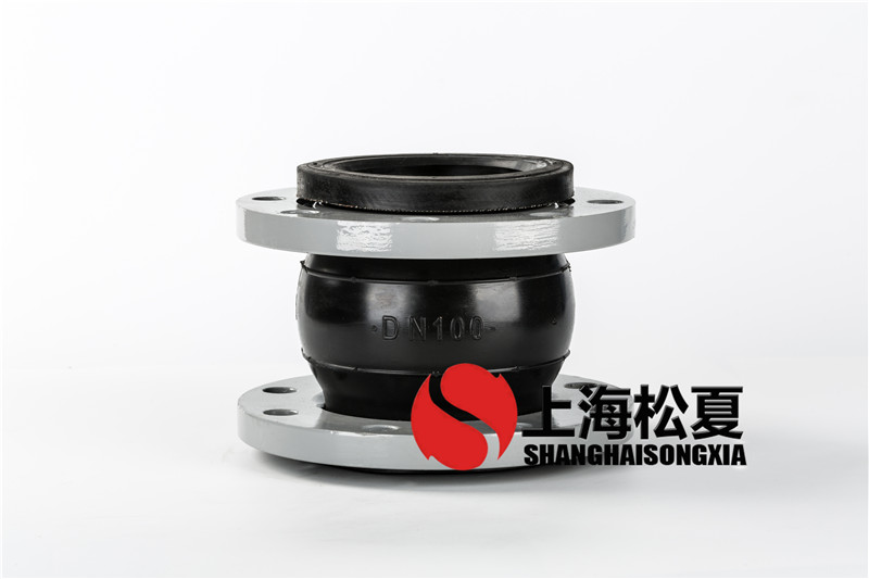 可曲撓單球橡膠軟接頭的特點(diǎn)有？